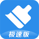 春色看片神器